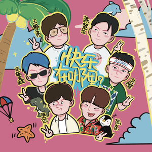 中国男女交性配
