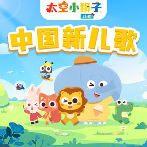 中国男女交性配
