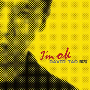 中国男女交性配
