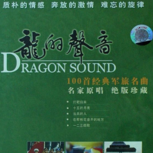 中国男女交性配
