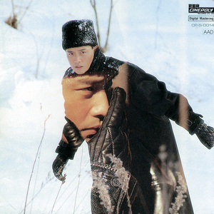 中国男女交性配
