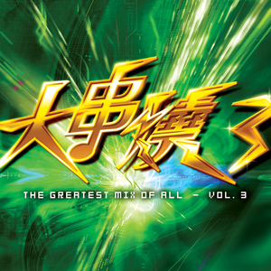 中国男女交性配
