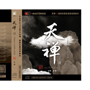 中国男女交性配
