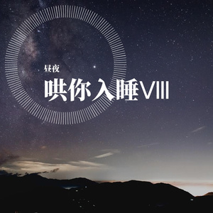 中国男女交性配
